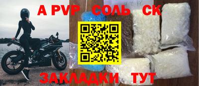 mix Северобайкальск