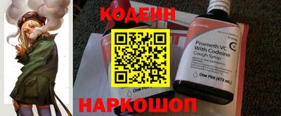 mix Северобайкальск