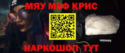 каннабис Свободный