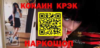 mix Северобайкальск