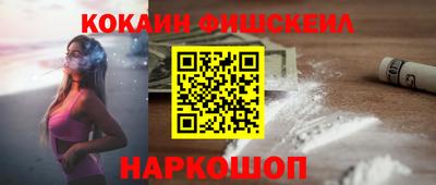 каннабис Свободный