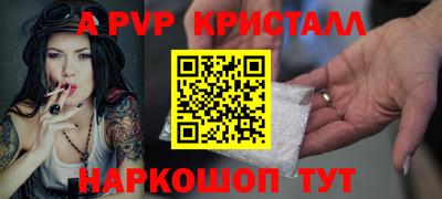 mix Северобайкальск