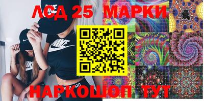 mix Северобайкальск