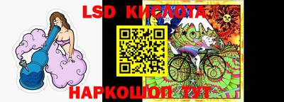 каннабис Свободный