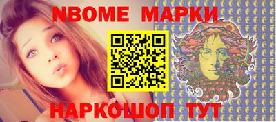 mix Северобайкальск