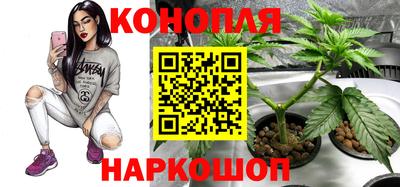 кокаин VHQ Севастополь