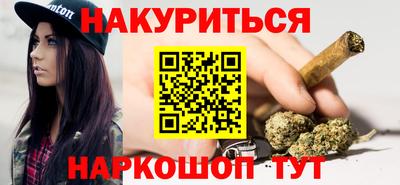 mix Северобайкальск