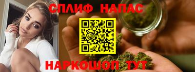 каннабис Свободный
