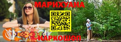 каннабис Свободный