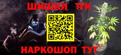 каннабис Свободный