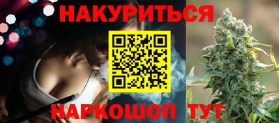 каннабис Свободный