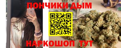 каннабис Свободный