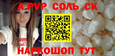 mix Северобайкальск