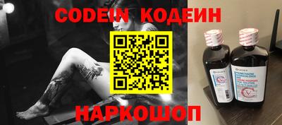 каннабис Свободный
