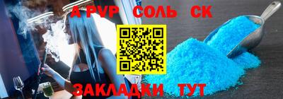 mix Северобайкальск