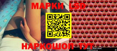каннабис Свободный