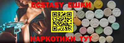 каннабис Свободный