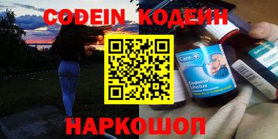 каннабис Свободный