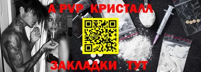 mix Северобайкальск