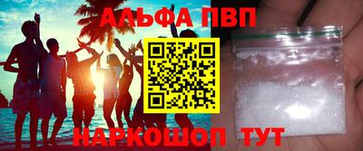 каннабис Свободный