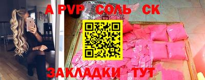 mix Северобайкальск