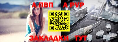 mix Северобайкальск