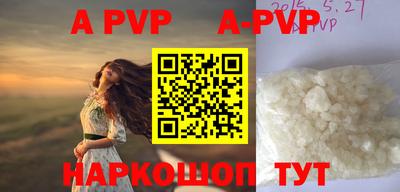 каннабис Свободный