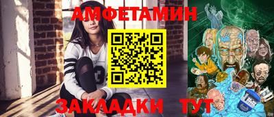 каннабис Свободный