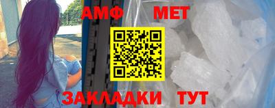 кокаин VHQ Севастополь