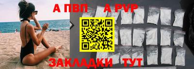 mix Северобайкальск