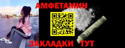 mix Северобайкальск