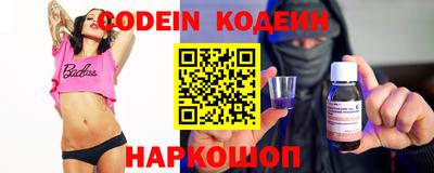 каннабис Свободный