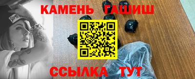 кокаин VHQ Севастополь